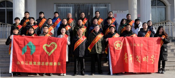 結(jié)對幫扶西營鎮(zhèn)，三箭打出“組合拳”