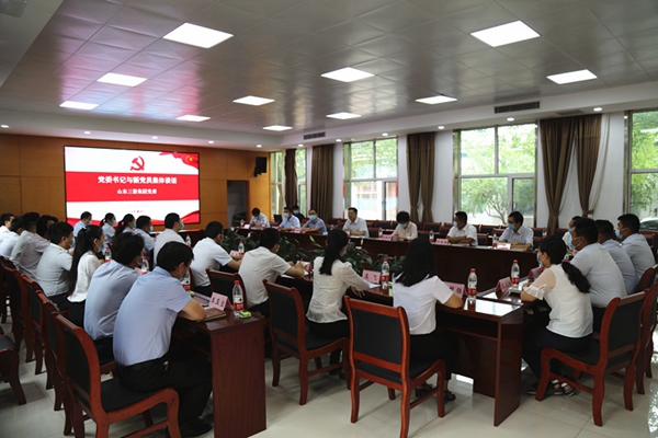 1594015818306194.jpg 3.jpg