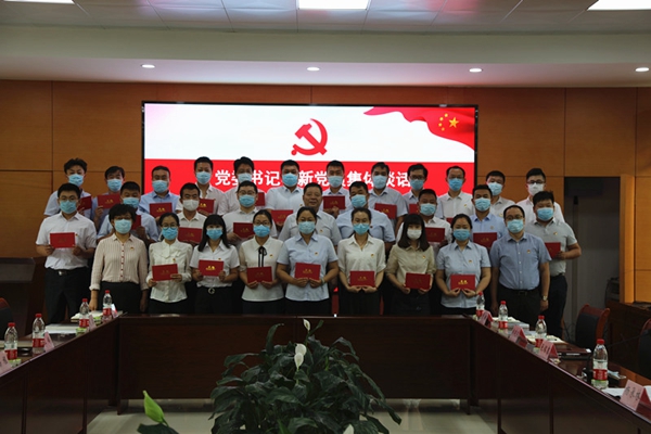 1594015841633540.jpg 微信圖片_20200706135540.jpg