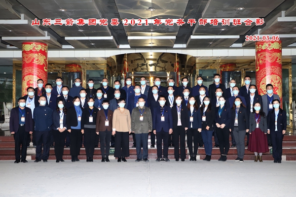 1618904102865476.jpg 最后.jpg